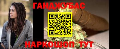 твердый Донецк