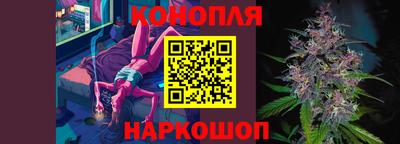 синтетический гашиш Дубна