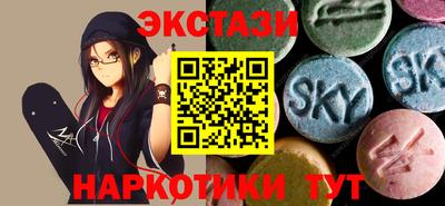 синтетический гашиш Дубна