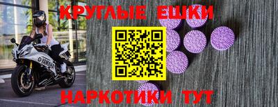 Альфа ПВП Донской