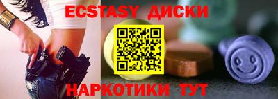 Альфа ПВП Донской