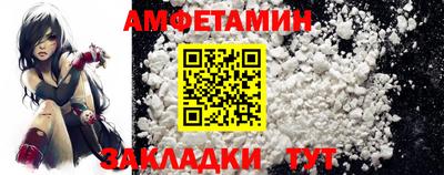 синтетический гашиш Дубна