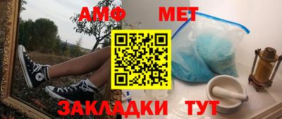 Альфа ПВП Донской