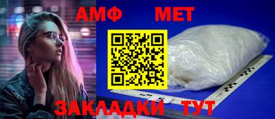 твердый Донецк