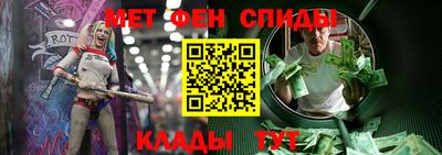 MDMA Камышлов