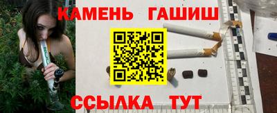 твердый Донецк