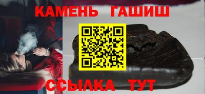 круглые Азнакаево