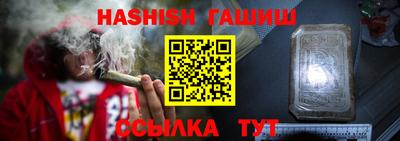 твердый Донецк