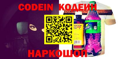Альфа ПВП Донской