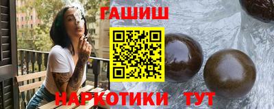 твердый Донецк