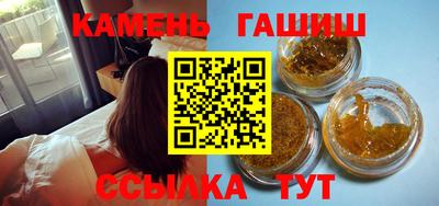 прущая мука Канаш