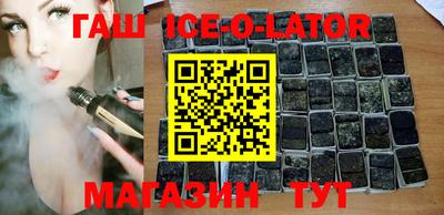 круглые Азнакаево