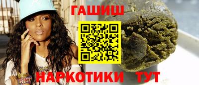 твердый Донецк