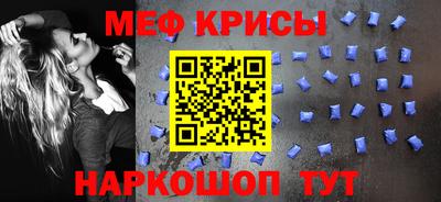 синтетический гашиш Дубна
