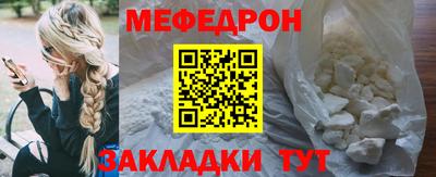 круглые Азнакаево