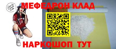 круглые Азнакаево