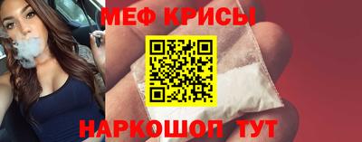 скорость mdpv Кандалакша