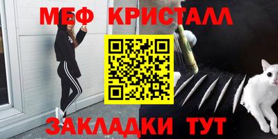 синтетический гашиш Дубна